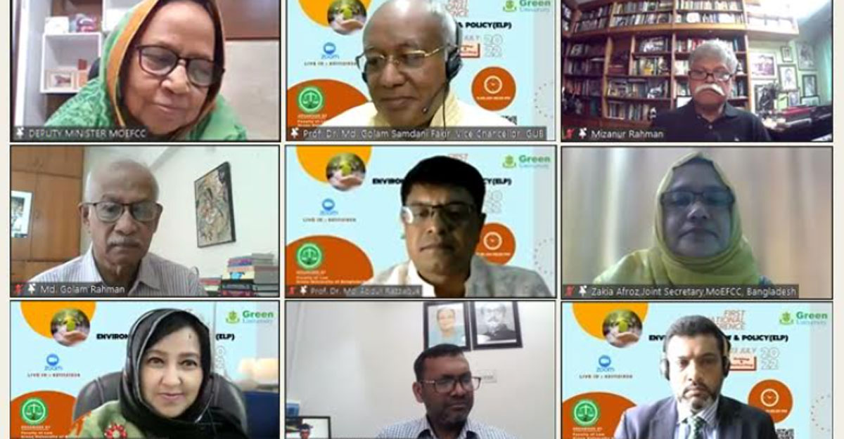 পরিবেশ আইন নিয়ে গ্রিন ইউনিভার্সিটিতে আন্তর্জাতিক সম্মেলন
