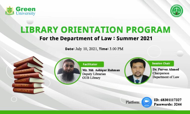 Library Orientation Program (Summer 2021)