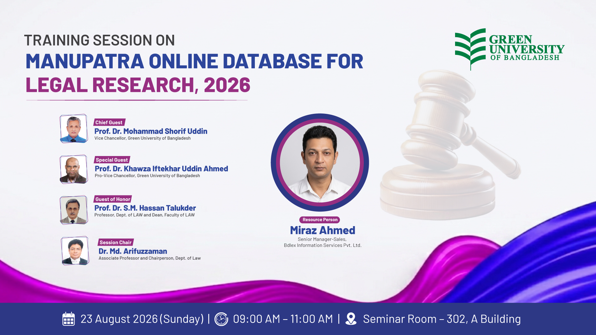 Green University Library and Law Department to Host Training Session on Manupatra Online Database