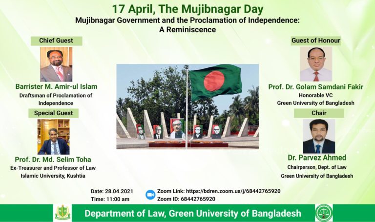 Successful Completion of the Webinar Titled "Mujibnagar Government and the Proclamation of Independence: A Reminiscence"