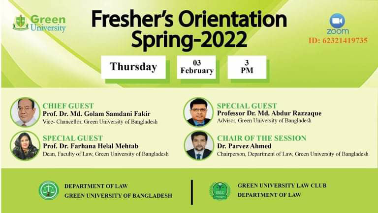 Invitation to Freshers’ Orientation Program, Spring 2022
